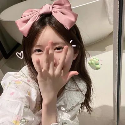 怪胎