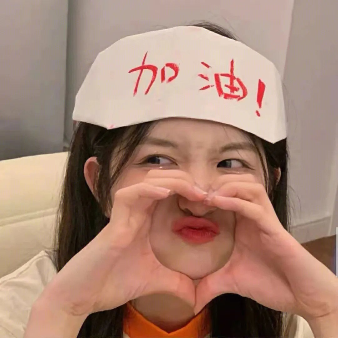 深宅绅士
